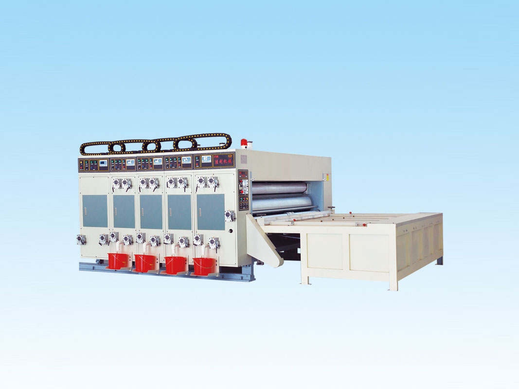 YFQ-II系列水墨瓦楞紙板印刷分壓切角開槽模切機